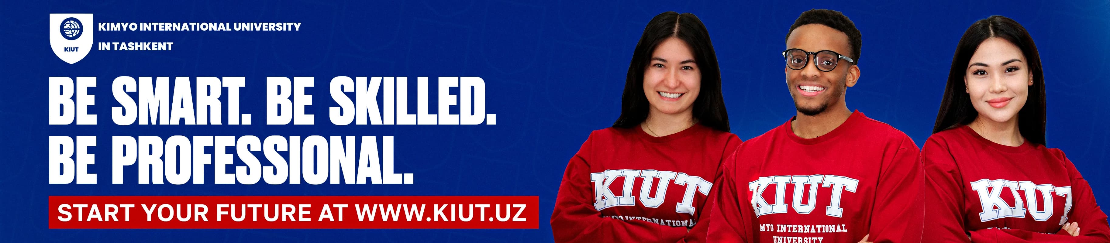 KIUT banner