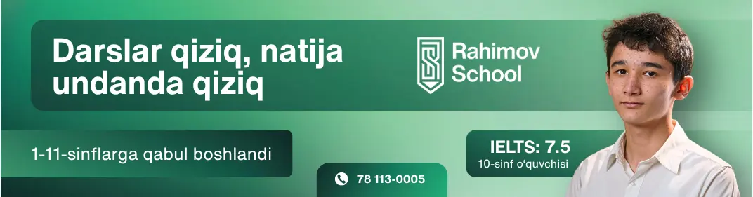 schools banner
