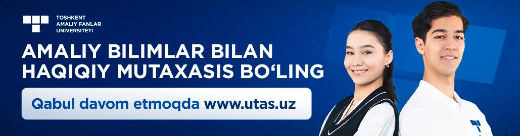 schools banner