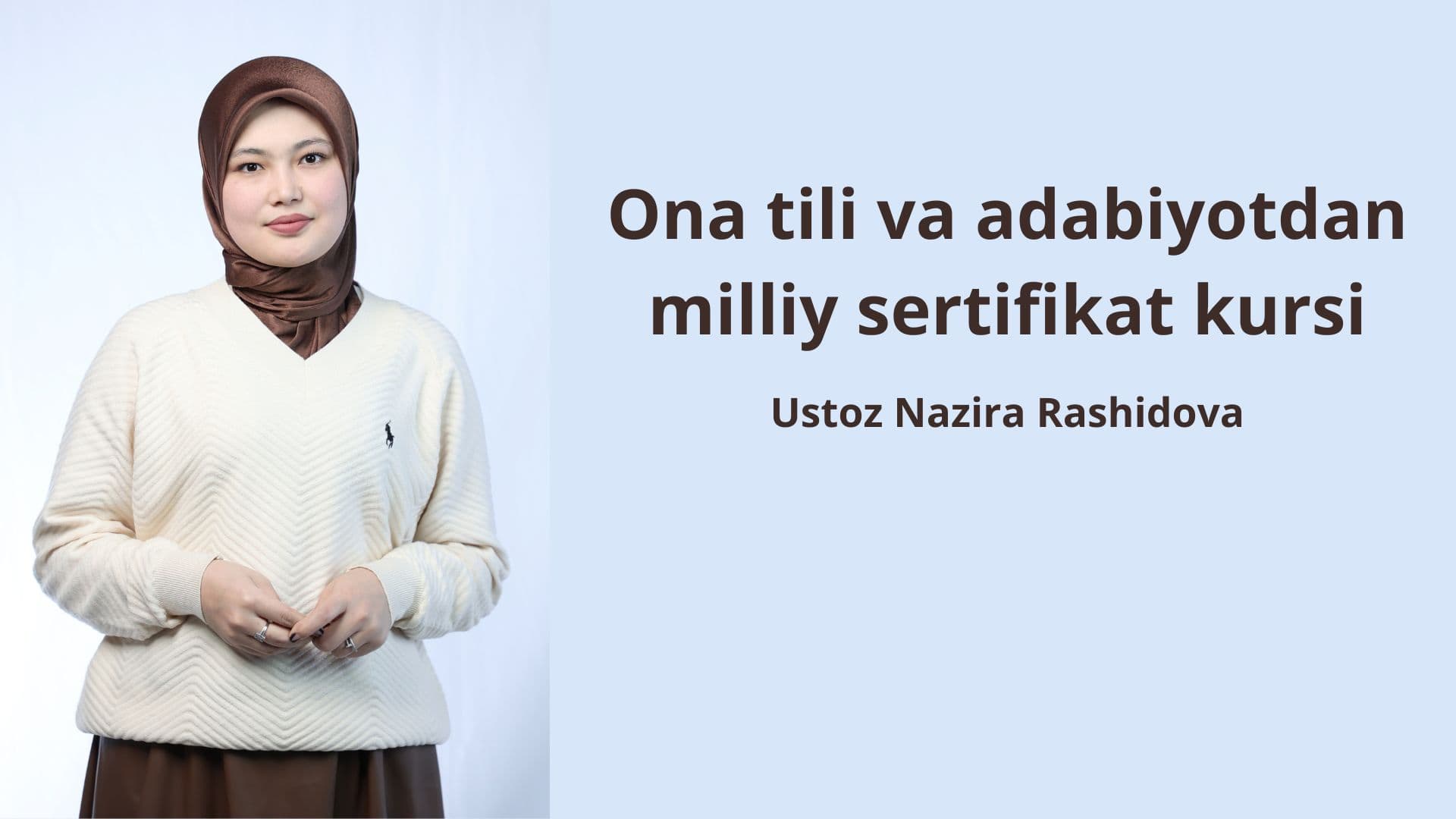 Ona tili va adabiyot | Milliy sertifikat