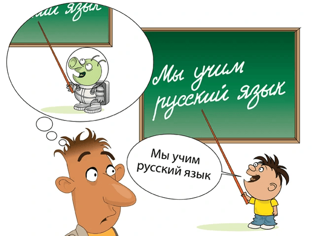 Rus tilini qanday tez organish mumkin?