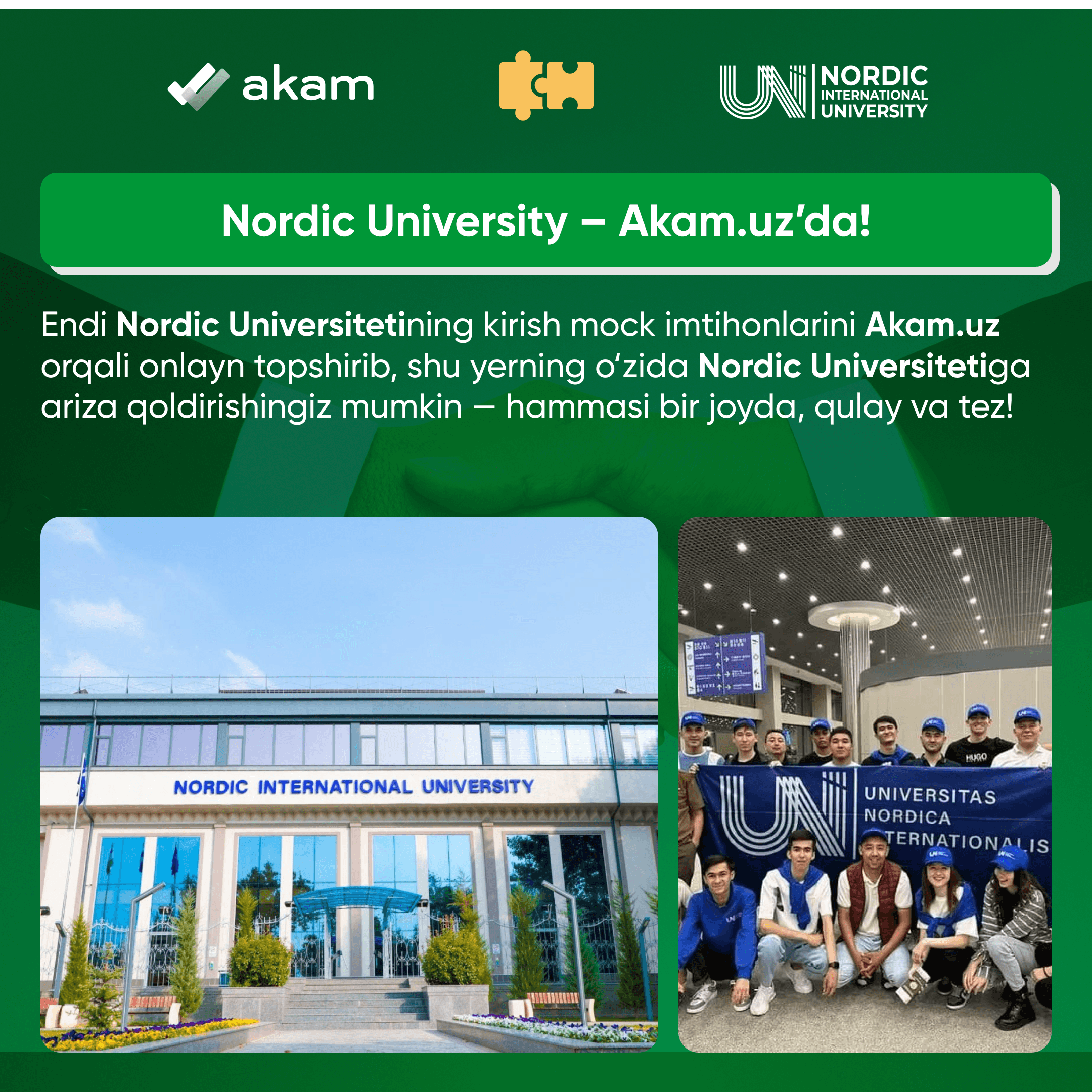 🎓 Nordic University’ga kirish – endi Akam.uz orqali tez, oson va qulay!