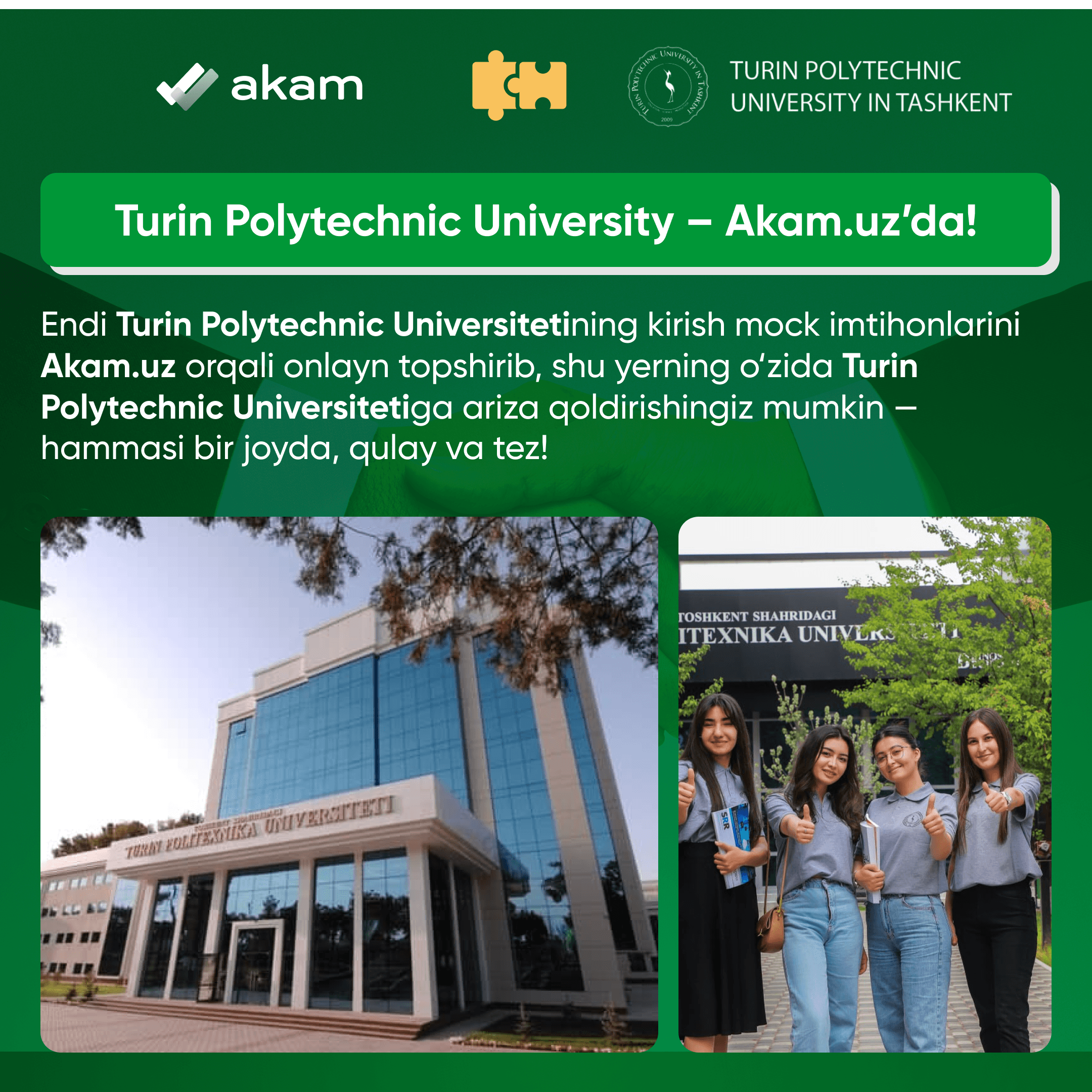 🎓 Turin Politexnika Universitetiga kirish – endi Akam.uz orqali tez, oson va qulay!